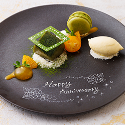 アニバーサリープランデザート