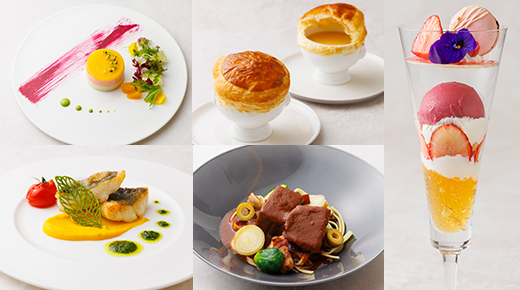 Drapeバレンタインコース