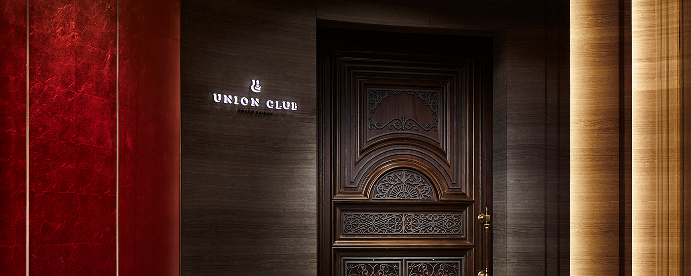 UNION CLUB