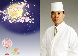 3/29　日本料理を楽しむ会　「夜桜の会」