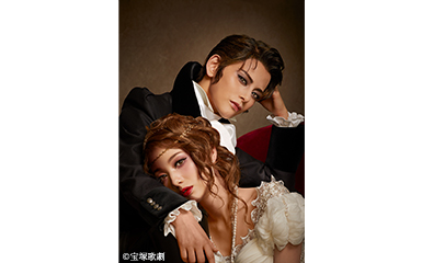 観劇とお食事の会 宝塚歌劇 雪組公演