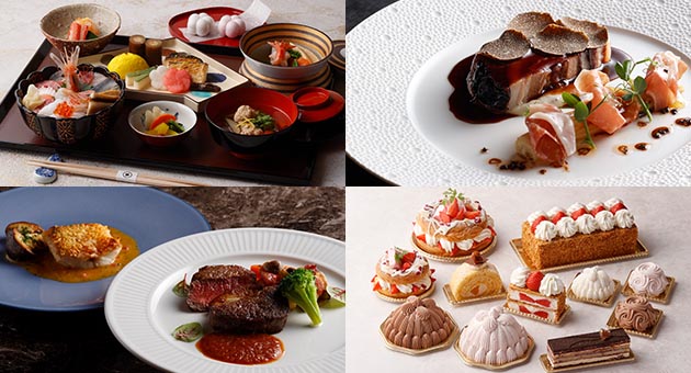 東京會舘　ウィンターフェア2025