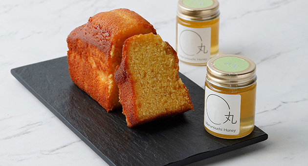 丸の内ハニーのレモンパウンドケーキ