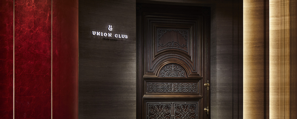 Union Club