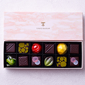 ボンボンショコラ12個入り