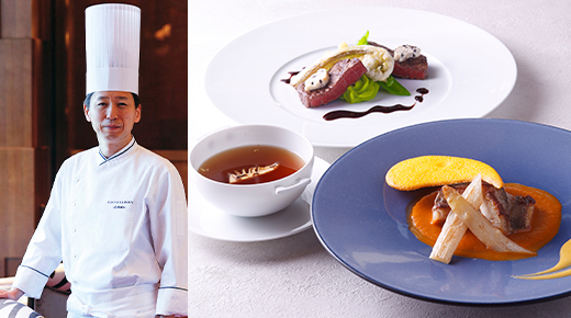 グリルロッシニコース